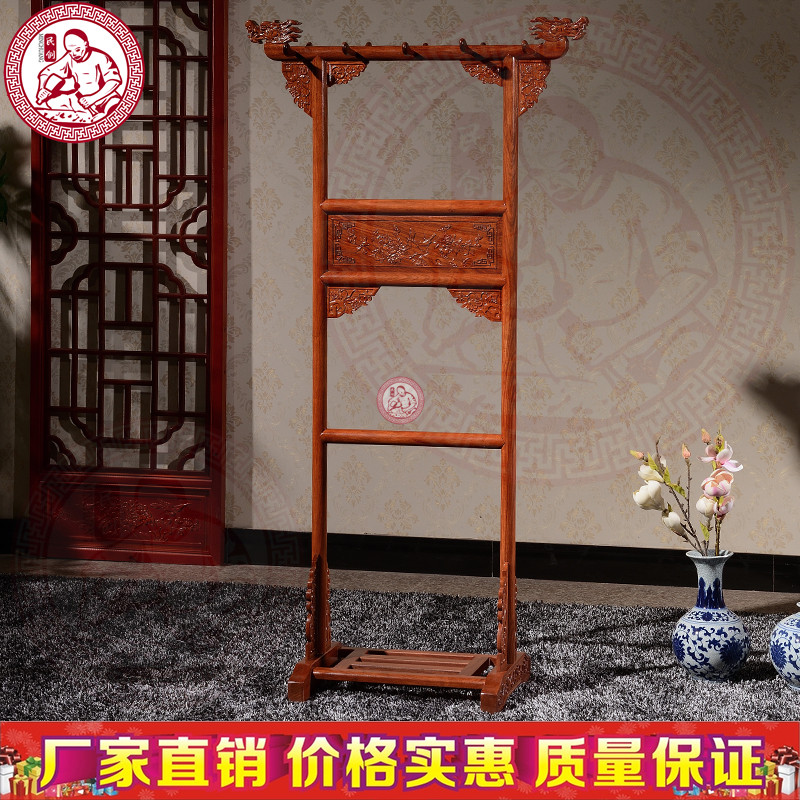 东阳红木家具非洲花梨木实木中式衣帽架挂衣架子仿古古典客厅卧室_13 小龙头实板衣帽架花梨色