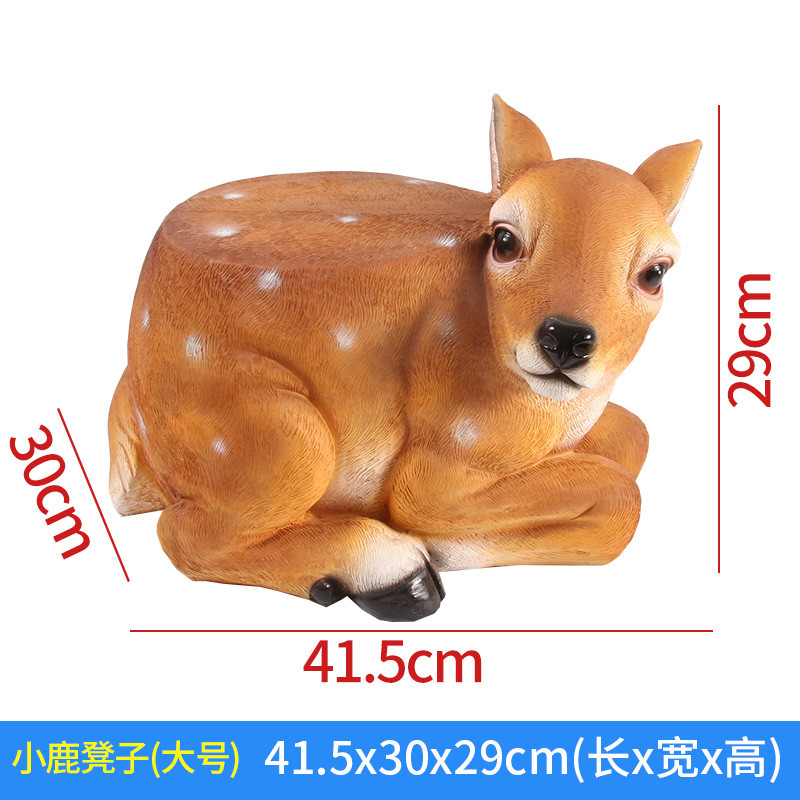 美式可爱动物换鞋凳进门玄关椅子门口穿鞋凳创意家居客厅茶几矮凳_5 小鹿凳子（大号）