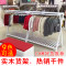 双杆服装店展示架落地架白色衣帽架中岛架童装成人实木质货架_6 白色