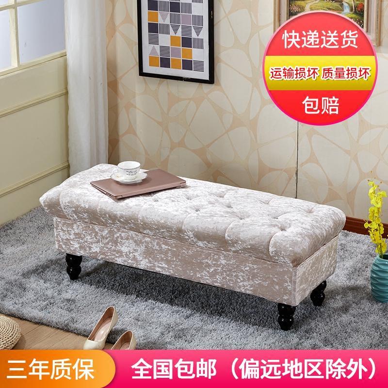 布艺换鞋凳服装店沙发凳实木收纳储物床尾门口试穿鞋凳子长条脚凳_5 60*45*45不储物：颜色请留言