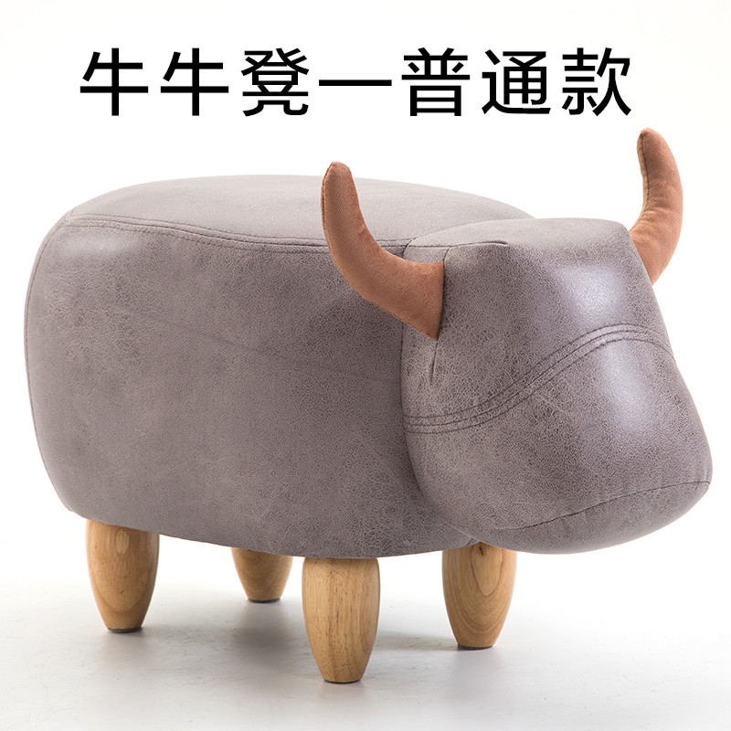 创意小牛田园换鞋凳穿鞋凳收纳牛凳沙发脚凳试鞋凳北欧储物矮凳子_7 灰牛普通款