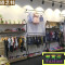 女装货架服装店衣架童装展示架上墙侧挂壁挂式组合衣服架子_5 两层上墙架