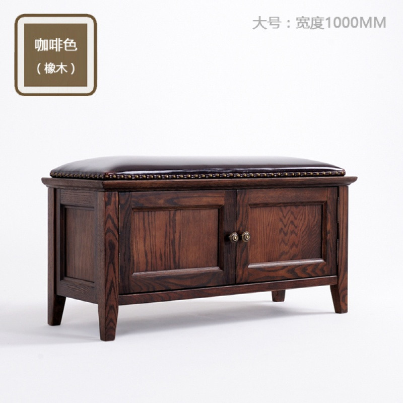 美式简约换鞋凳鞋柜实木玄关储物床尾鞋架穿鞋凳AS812_5 咖啡色橡木大号