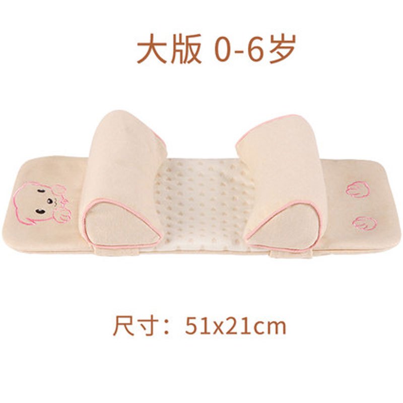 婴幼儿小孩定型枕宝宝新生儿枕头简约小清新初生男女宝宝款四季通用枕头 荞麦枕（女宝）加大版