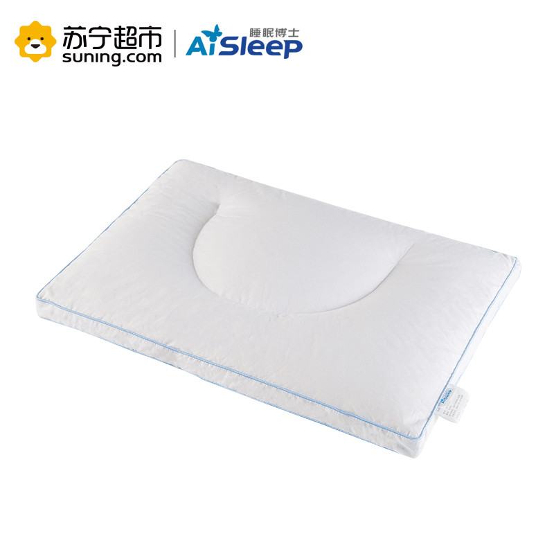 睡眠博士(AiSleep) 泰国乳胶枕头 可调节颗粒按摩枕芯 儿童双面乳胶枕护颈枕 白色 7-12岁