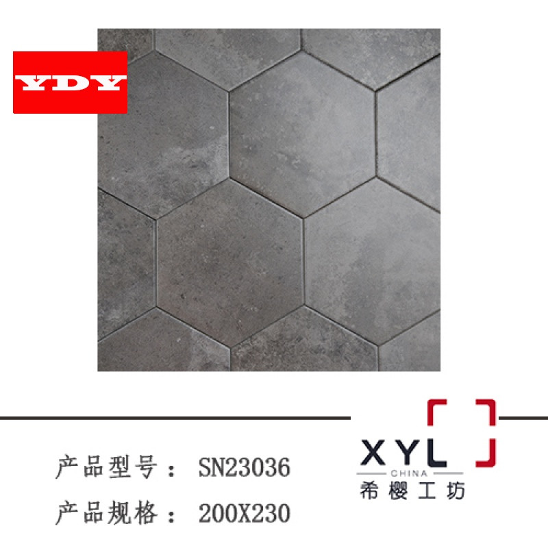 工业风水泥色六角砖釉面哑光简约厨房卫生间瓷砖地砖墙砖200230 其它 中灰200*230