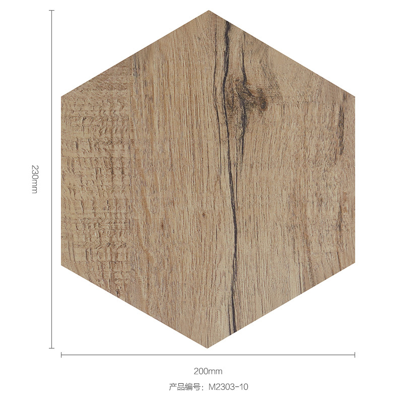 北欧现代简约仿古六角木纹砖卫生间客厅防滑地砖仿古艺术瓷砖 其它 M2303-10