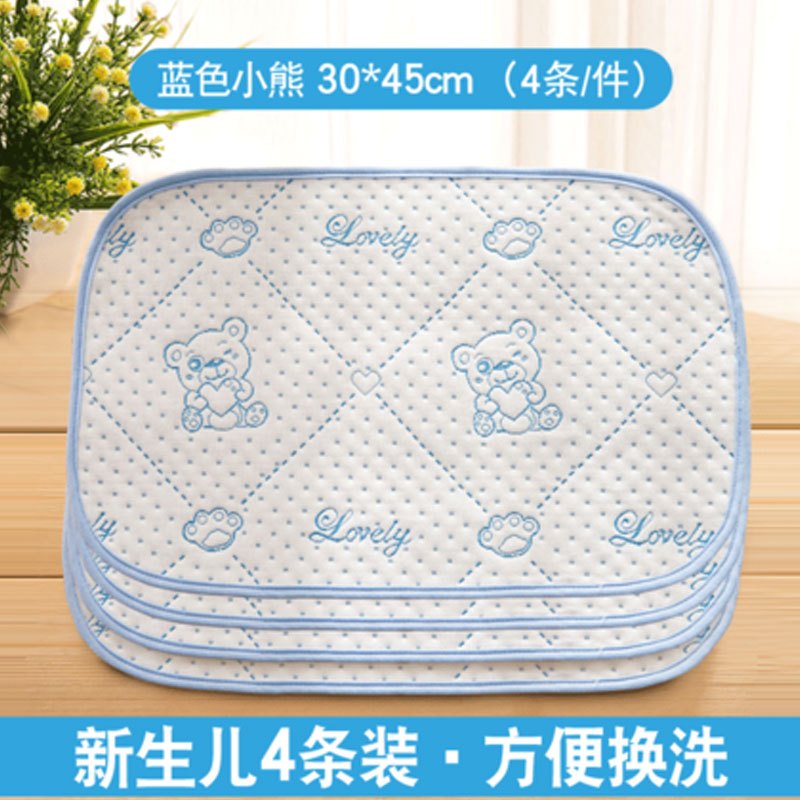 初生婴幼儿隔尿垫可爱卡通可洗大号宝宝新生儿童床上用品姨妈月经垫通用 蓝色小熊30*45cm4条