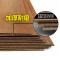 加厚地板革家用pvc地板纸塑胶地板防滑防水地胶地板贴耐磨地板胶 默认尺寸 木纹1026/2.0mm