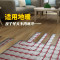 自粘PVC地板塑胶环保石塑地板革地胶防水塑料家用加厚 默认尺寸 木纹BG1025/2.0mm厚
