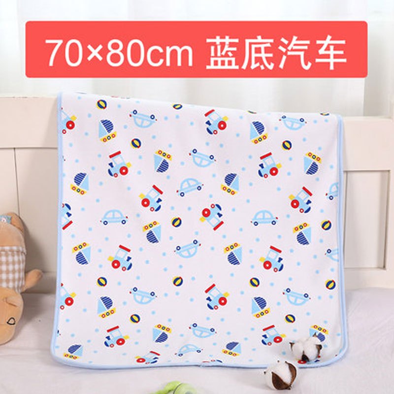 男女初生宝宝隔尿垫新生儿可洗床垫婴儿床上用品生理期月经姨妈垫通用 70*80cm蓝汽车
