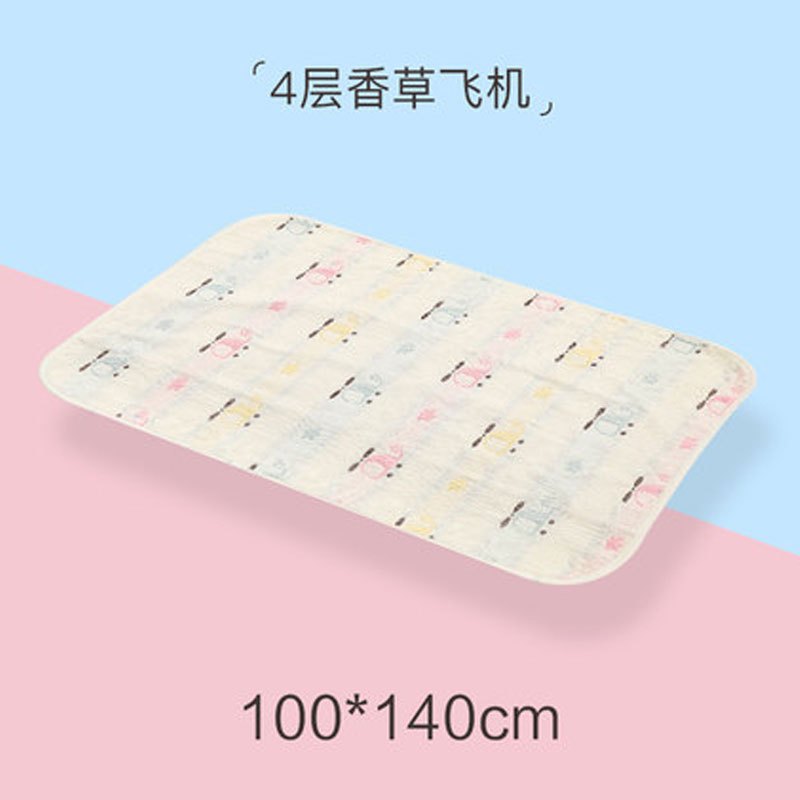 隔尿垫婴儿床单可洗宝宝新生儿床上用品初生男女宝宝可爱卡通四季通用隔尿垫 4层小飞机100*140