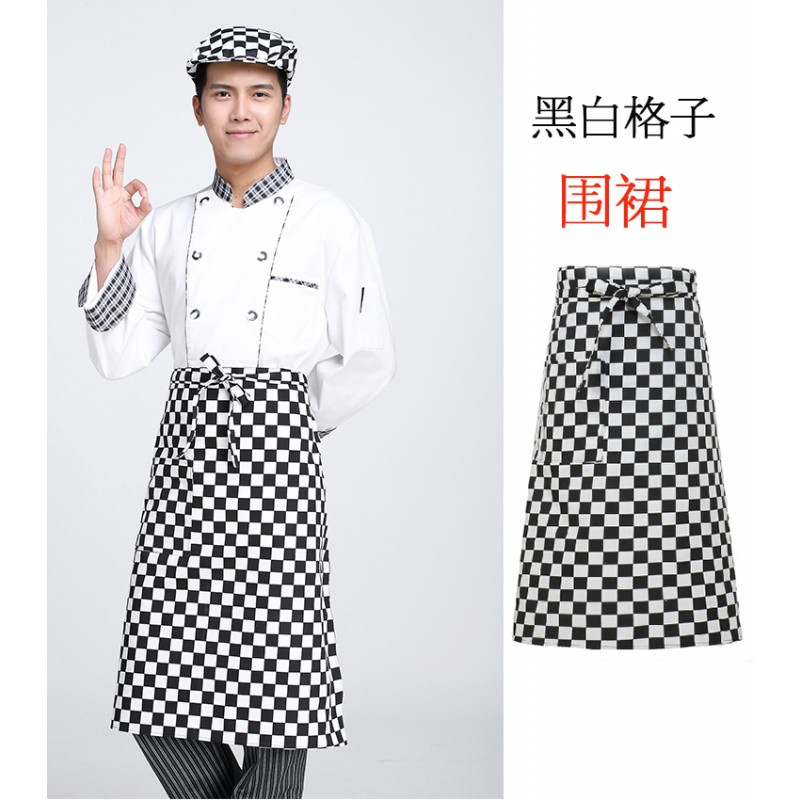 新款韩版时尚厨房厨师半截围裙西餐厅咖啡店服务员工作服半身围裙 均码 黑白格子围裙