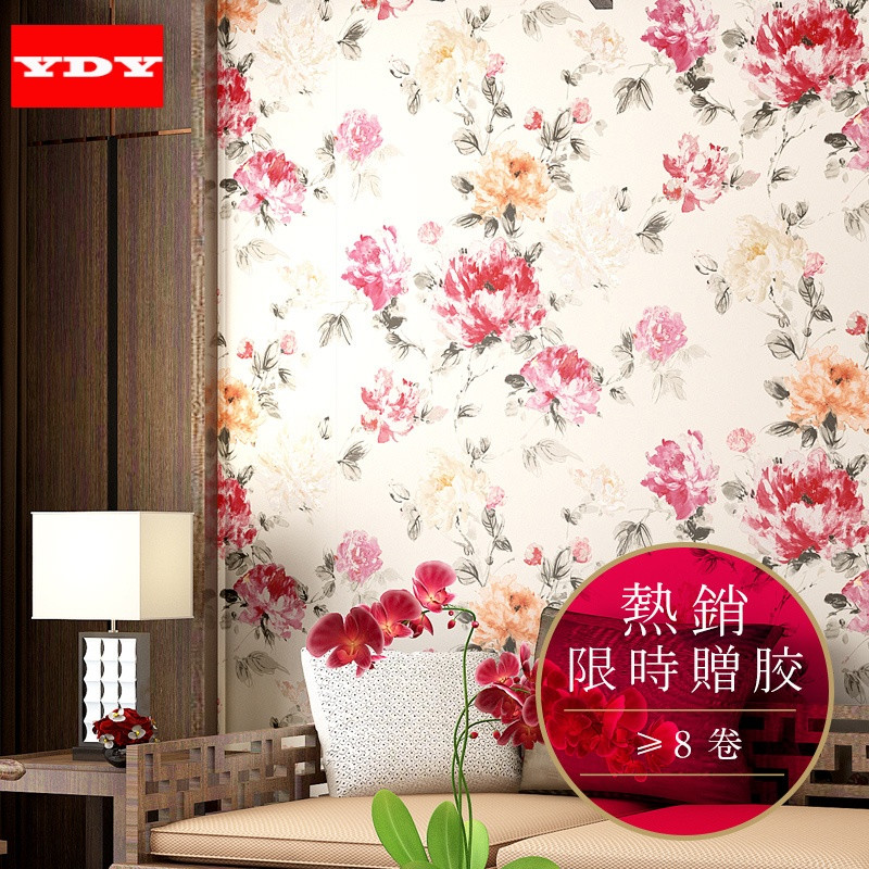 时尚现代中式泼墨大花环保无纺纯墙纸客厅卧室茶室背景墙壁纸