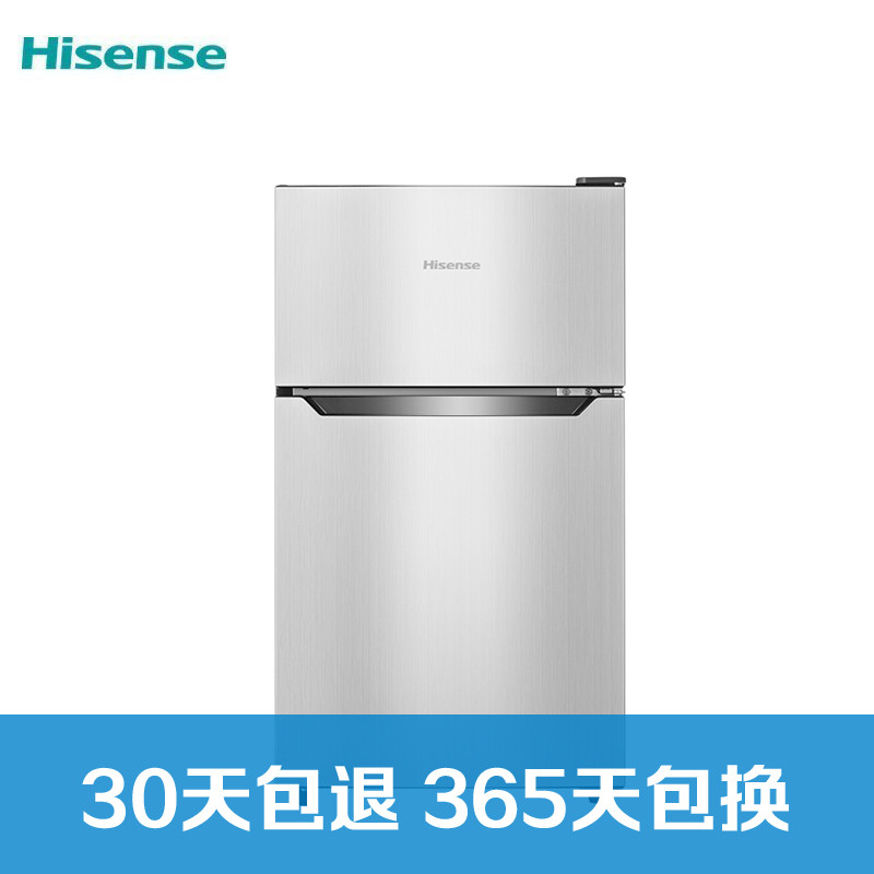 海信冰箱BCD-90VK1FQ