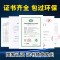 嘉鑫宝无烟烧烤车商用净化大型不锈钢环保无油烟木炭烧烤炉净化器_73 特价0.9米550W风机无净化系统