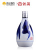 汾酒 青花20 42度 375ml 单瓶装 清香型白酒