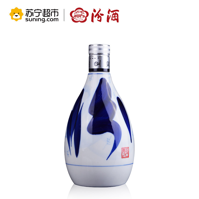 汾酒 青花20 42度 375ml 单瓶装 清香型白酒