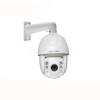HIKVISION DS-2DC6420IW-A E系列400万像素6寸红外网络高清智能球机