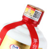 贵州茅台集团 白金酒公司 白金壹号窖藏 450ml*6瓶 整箱装 浓香型白酒 52度