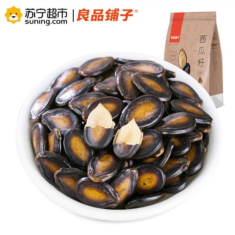【良品铺子】西瓜子218g*1袋话梅味西瓜子袋装炒货零食袋装小包装