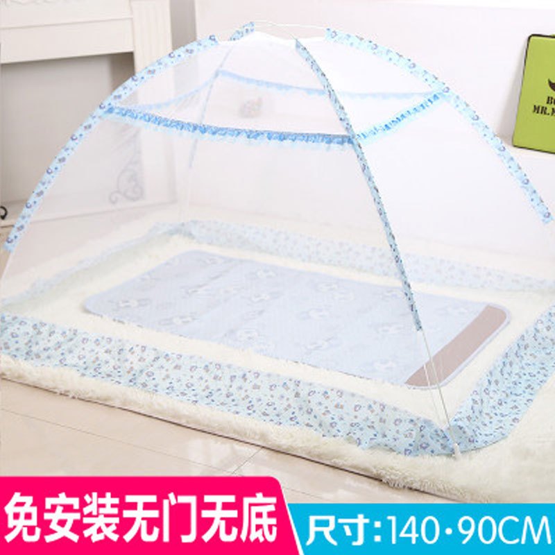 蒙古包婴儿蚊帐可折叠免安装加密带支架儿童床幼儿园宝宝蚊帐罩简约可爱小清新蚊帐 见详情图 新款加密免安装90*140蓝
