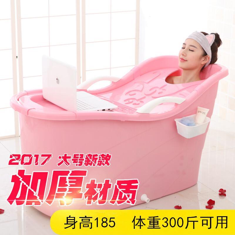 洗澡桶加厚大号塑料沐浴桶儿童洗澡桶浴缸浴盆泡澡桶木可坐躺_2_1 总长1.05米藕粉+礼包
