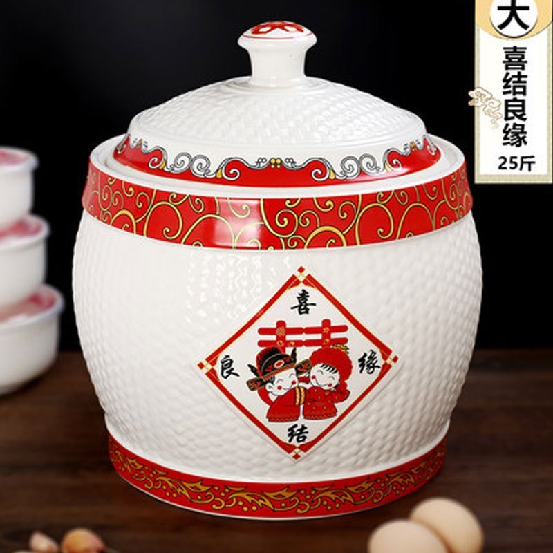 陶瓷米缸储物罐储米箱防潮防虫装米桶密封罐8斤15斤25斤多色多款多功能时尚创意生活日用收纳_7_9 喜结良缘（25斤）
