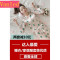 新品春秋仿真丝绸长袖睡衣女夏甜美可爱小清新青年公主家居服套装_2 M CM-139#鸡蛋花【蓝色】
