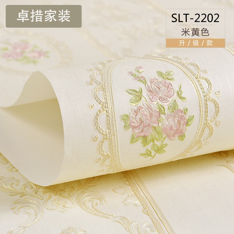 加厚竖条纹壁纸温馨粉色客厅卧室3D欧式田园无纺布墙纸电视背景墙 米黄色SLT-2202升级10米