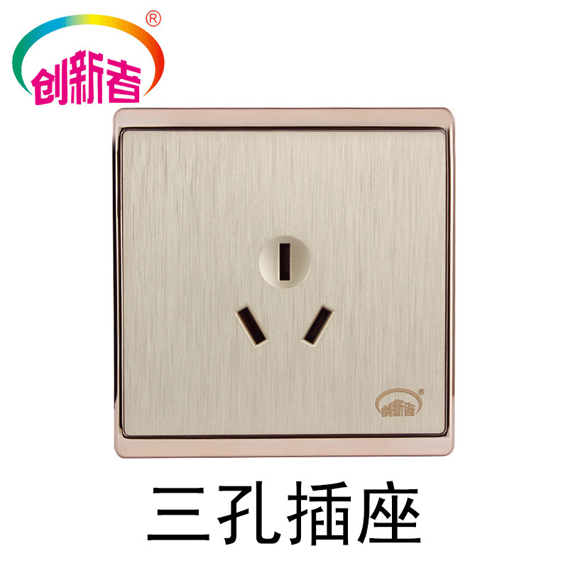 开关插座面板 86型家用墙壁电源五孔二三插电源插座 USB面板插座 面板开关 c1-006三孔插座