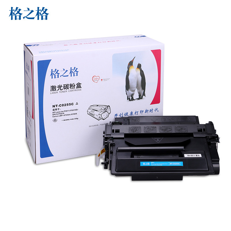 格之格CE255A硒鼓NT-C0255C适用惠普 P3011/P3015D/DN/X/P3016打印机