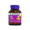Blackmores 澳佳宝儿童多种维生素咀嚼片60片