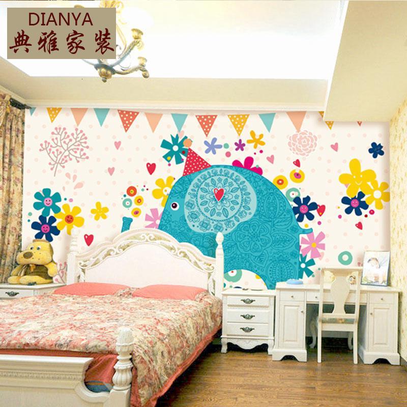 儿童房墙纸幼儿园卧室墙纸卡通壁画可爱欢乐大象大型壁纸壁画_7 无缝无纺布