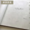 新中式小调无纺布壁纸现代简约中式墙纸小舟山水画壁纸U015_5 6号卡其色