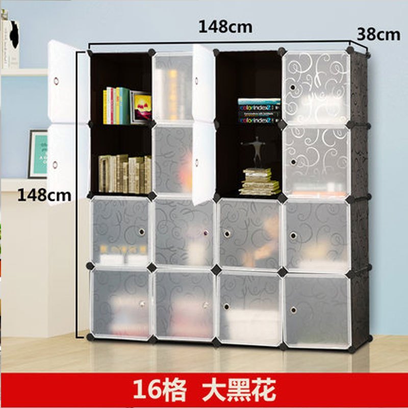 书柜自由组合置物架小柜子储物柜简约现代带收纳柜塑料简易书架大容量多色多款多功能时尚创意住宅_11 4列4层黑