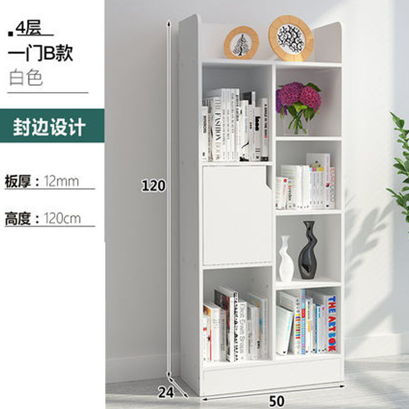 书架简约现代学生格子置物架简易创意儿童书柜组合落地收纳架多色多款多功能时尚创意住宅家具柜类_7 四层一门白色B款