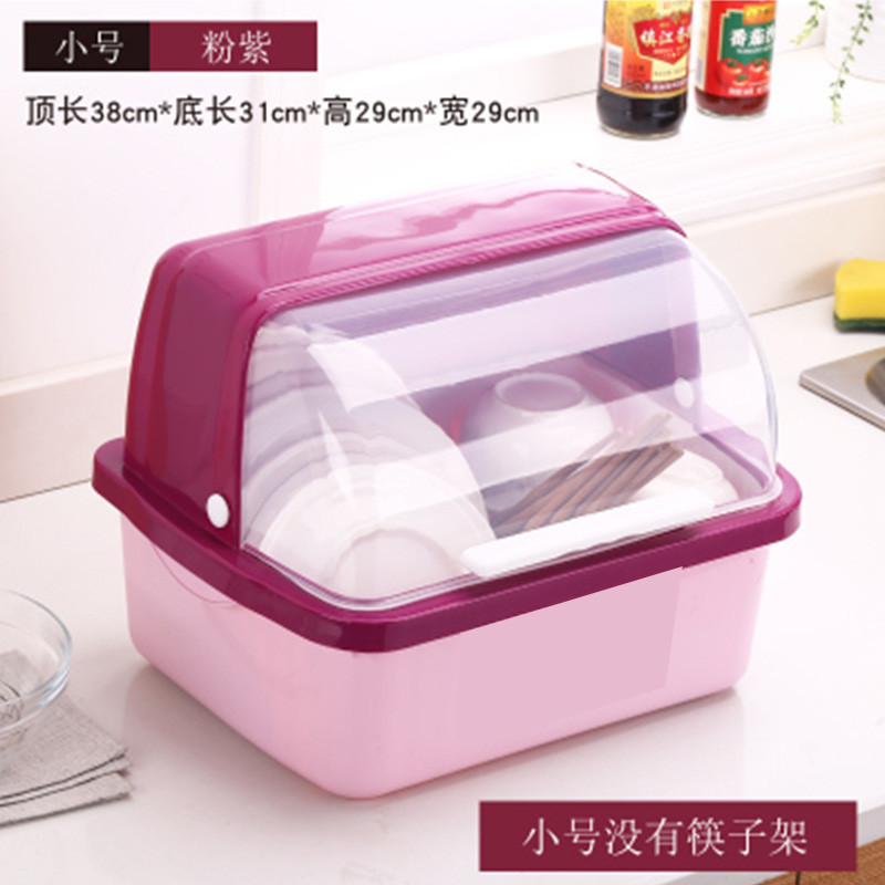 碗柜塑料厨房沥水碗架带盖碗碟架放碗箱碗筷餐具收纳盒碗盘置物架生活日用家居家装建材主材厨卫挂_10 小号翻盖粉紫