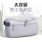 大容量旅行洗漱包出差防水化妆品收纳包女便携户外洗漱用品收纳袋新款和收纳袋子印花收纳包大容量_9 青色波点