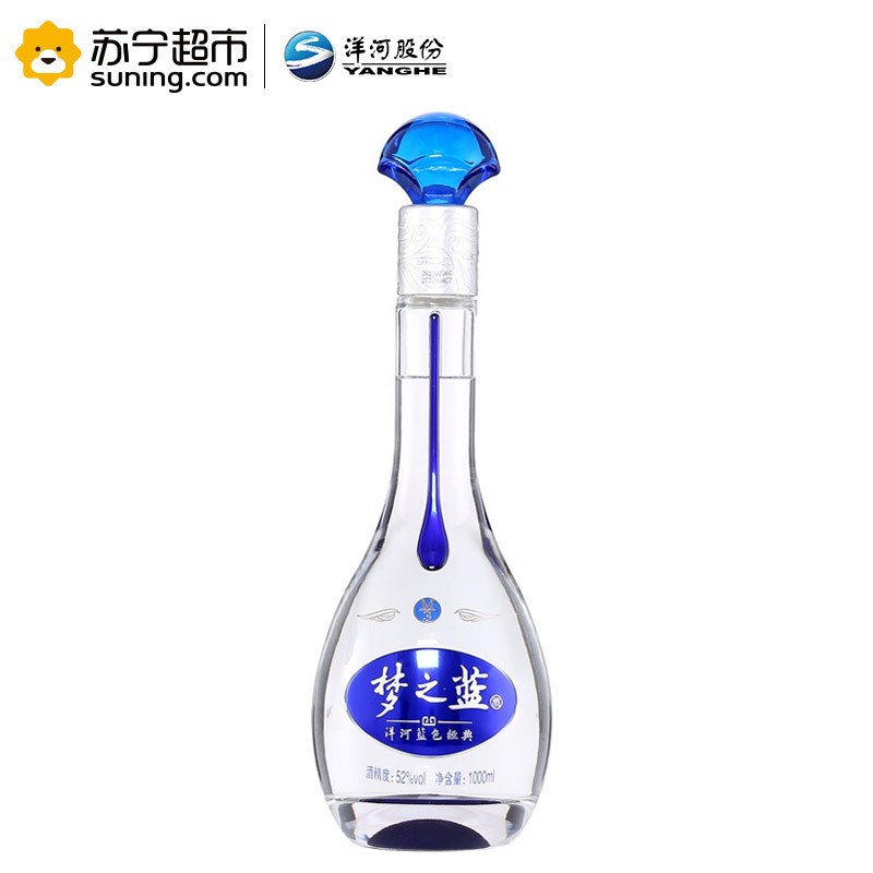 洋河蓝色经典 梦之蓝M3 52度 1000ml白酒（新老包装随机发货）