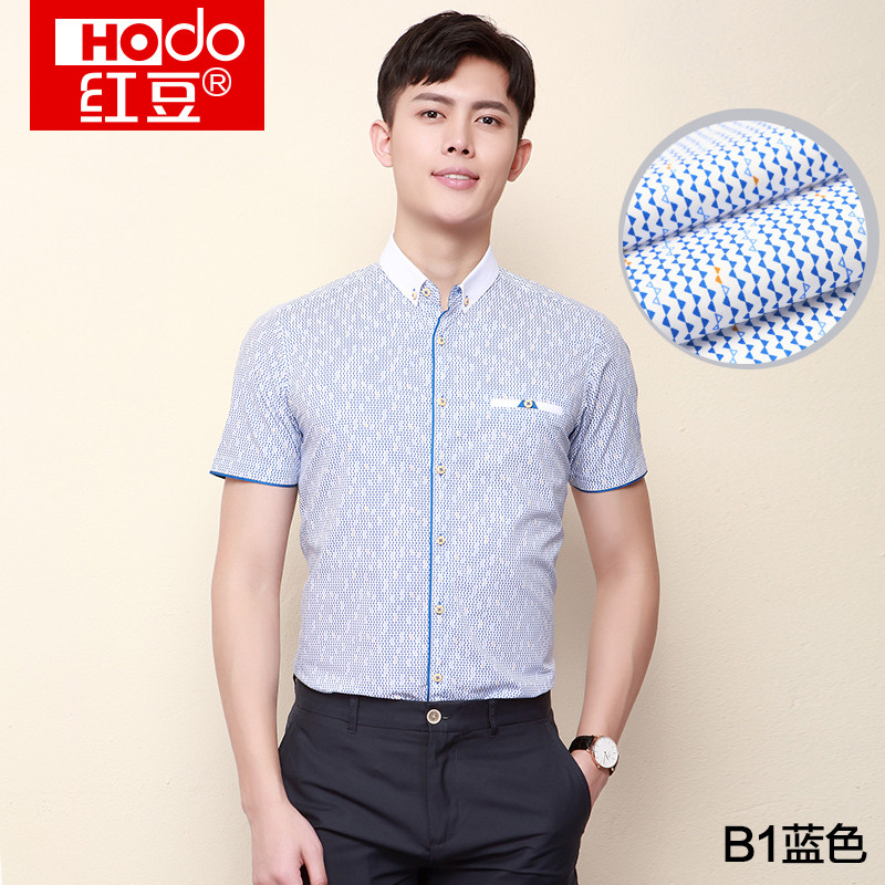 HODO/红豆男装夏装新品个性印花棉质面料舒适透气短袖衬衫 175/92A B1蓝色