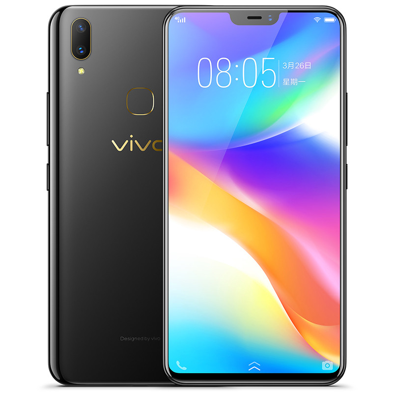 vivo y85a 全网通版 红色 32g