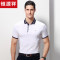 恒源祥中老年爸爸装纯色翻领polo衫2018夏季新款衣服男短袖T恤男_2 190/104A 漂白