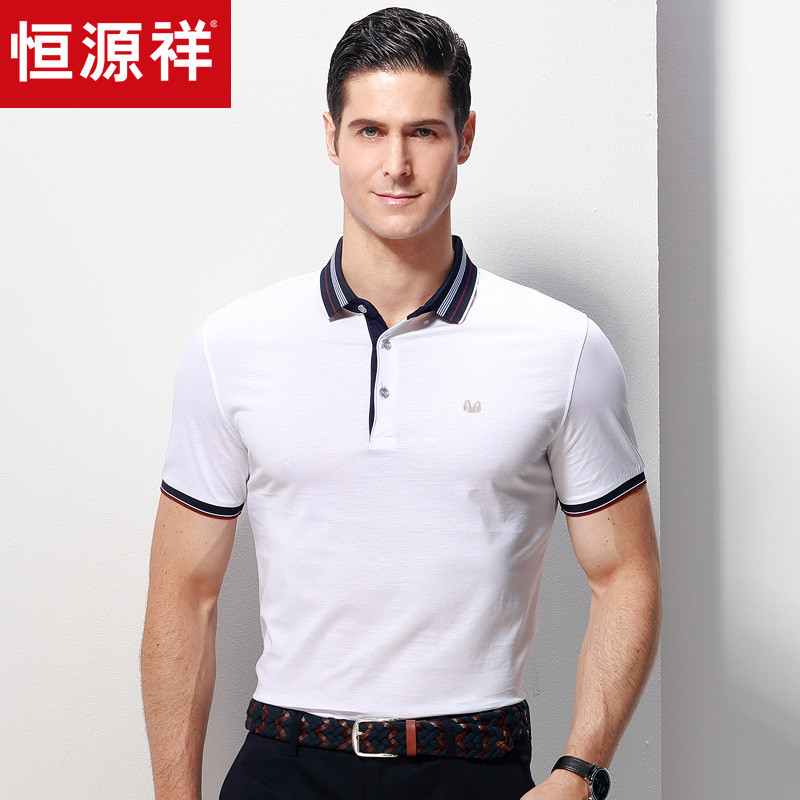 恒源祥中老年爸爸装纯色翻领polo衫2018夏季新款衣服男短袖T恤男_2 190/104A 漂白
