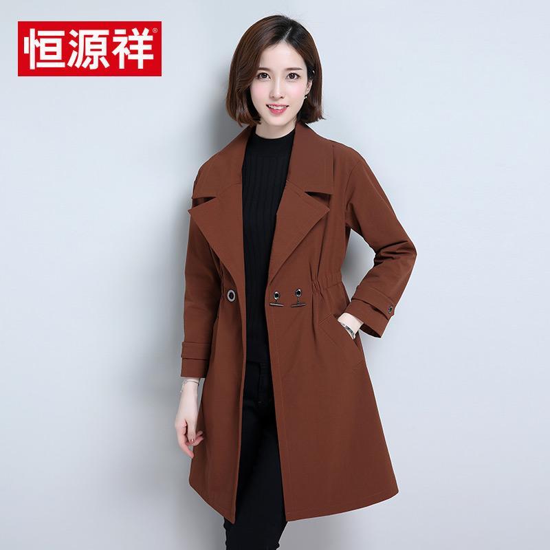 恒源祥春季新品女士风衣矮个子外套中长款时尚经典收腰显瘦上衣女 185 3号棕色