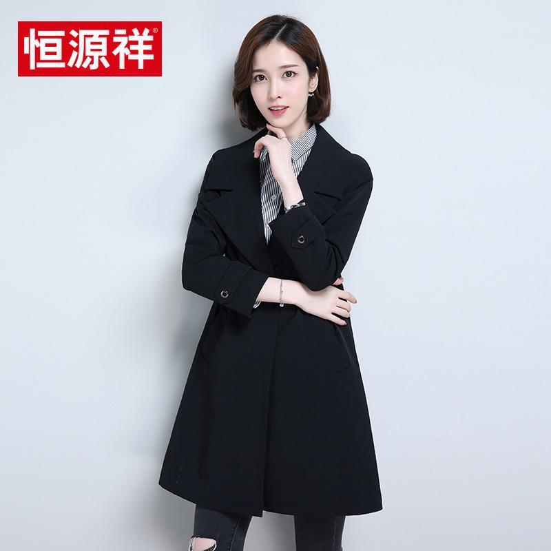 恒源祥春季新品女士风衣矮个子外套中长款时尚经典收腰显瘦上衣女 165 1号黑色