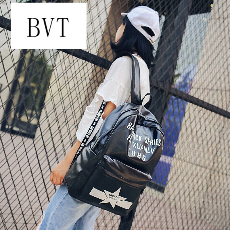 BVT夏季新款女包印花休闲双肩包学院风书包双肩背包旅行包款一五角星 款一五角星