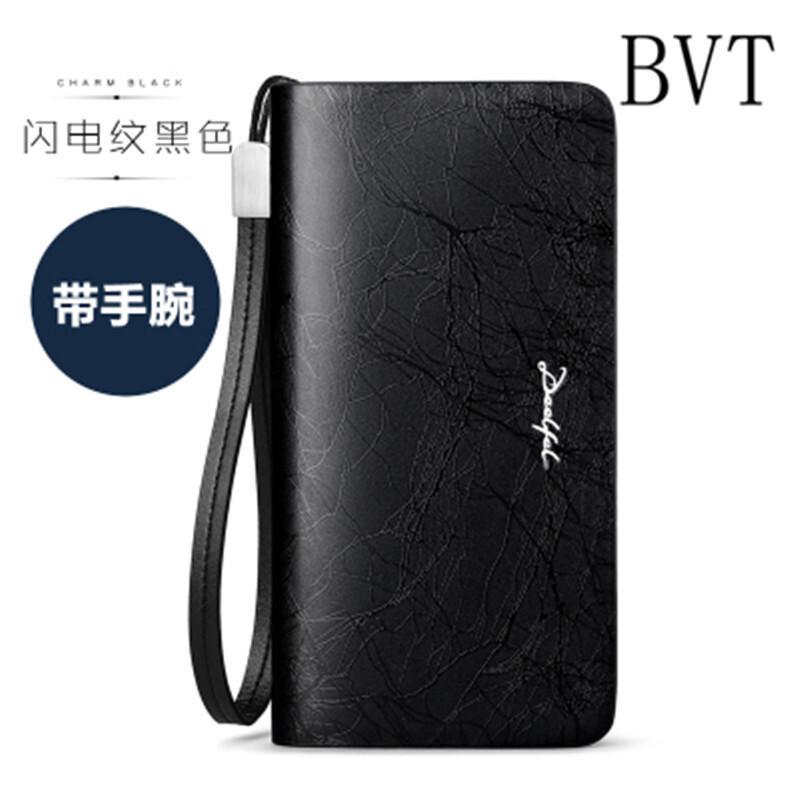 BVT男士真皮手拿包牛皮长款拉链钱包多功能商务手机包男款手挽包_0 闪电纹黑色