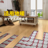 自粘塑木胶地板革PVC地板家用地贴纸加厚耐磨防水地胶卧室地板贴 默认尺寸 1022/2.0mm