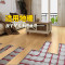 pvc地板革家用加厚耐磨防水卧室地板贴地纸特价塑胶强化复合地板